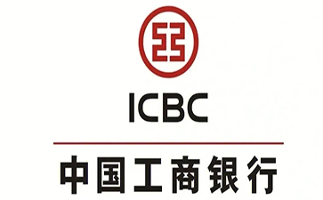 淳安工商银行税易通办理条件和优势分享