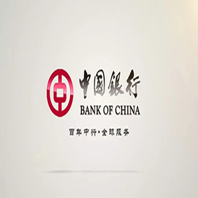 淳安中国银行中银e贷